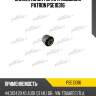 Сайлентблок рычага подвески patron pse10316