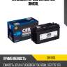 Аккумулятор ceil din100l (l5) din100l