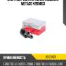 Опора шаровая передней подвески metaco 4200003