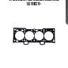 Прокладка гбц (0.5mm), lada 2190 1.6 11183 11-