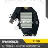 Регулятор генератора UTM RV1514A