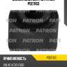 Сайлентблок цапфы patron pse11163