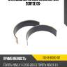 Вкладыш шатунный lexus gs450h 2grfse 06- toyota 13041-31080-02