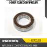 Подшипник 35 nsk 6007dduc3e