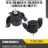Опора двигателя hyundai elantra 10-16  sat st-21810-3x000