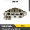 Диодный мост генератора utm em8555a