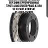 Комплект дисков тормозных передний перфорированные toyota land cruiser prado #zj9# 95-03, surf #zn18 sat st-43512-35210pf
