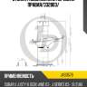 Стойка газомасляная передняя правая/332803/ jd jas0578
