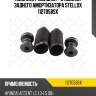 Комплект пыльник + отбойник заднего амортизатора stellox 1127058sx