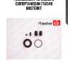 Ремкомплект тормозного суппорта nissan 77a1548 masterkit
