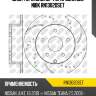 Диск торм.зад.перфорированные nibk rn1302dset