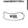 К-т прокладок клапанной крышки, honda civic v 1.5 d15b7 93-