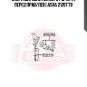 Опора шаровая нижнего рычага | перед прав/лев | asva 2120tt9