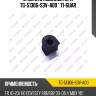 Втулка стабилизатора tg-51306-s3v-a00 * ti-guar