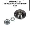 Vkba3477=30/53=r166.24 к-кт подшипника ступ. зад.,peugeot406,citroenxantia <99 б/abs