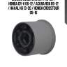 Сайлентблок haval f7 18-22 / honda cr-v 06-12 / acura rdx 06-12 / haval h6 13-20 / honda crosstour 09-16