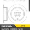 Диск тормозной sangsin sd4706