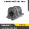 Втулка стабилизатора tg-sbush035/48815-42100 *ti-guar