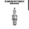 Свеча зажигания moto guzzi v 65/honda mbx/mtx/yamaha dt denso w24esu