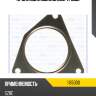 Прокладка выхлопной трубы ajusa 1165000