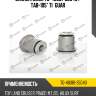 Сайлентблок tg-48061-35040 / tab-105* ti·guar