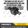 Сайлентблок /передний /ti-guar для honda civic 1996-2001 cr-v 1995-2001 domani orthia 1996-2000 partner 19962007  80mm  tg52371sh3g70  (tg52370sh3g70 hab110 hr872105) cvho30 hab122 52371s04g00
