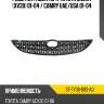 Решетка радиатора toyota camry xv30 01-04  sat st-ty38-093-a0