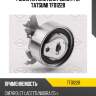 Ролик натяжителя ремня грм tatsumi tfd1228