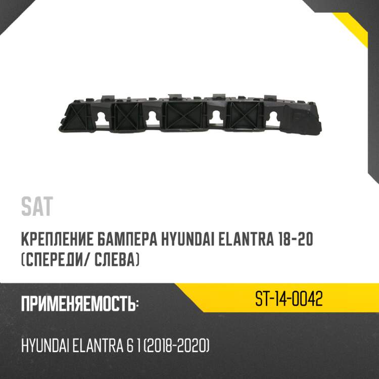 Амортизатор крышки багажника toyota prius nhw20 03-11 справа-слева sat st-68960-0w242