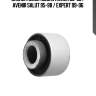 Сайлентблок nissan avenir 98-05 / avenir salut 95-98 / expert 99-06