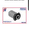 Сайлентблок 11b3189 fiestroco