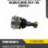 Шаровая опора нижняя hyundai solaris sat st-54530-0u000