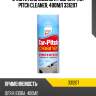 Очиститель смолы и гудрона tar pitch cleaner, 400мл 331207