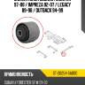 Сайлентблок subaru forester 97-08  sat st-20254-sa000