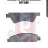Колодки тормозные дисковые передние