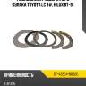 Ремкомплект поворотного кулака toyota lc 6#, hilux 87-91 sat st-43204-60020