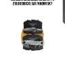Колодки дисковые 29158 с р/к 210.8x108x30, saf/knorr sk7