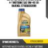 Моторное масло ravenol racing 4-t motobike sae 10w-40 (1л) ravenol 117110600101999