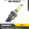 Свеча зажигания lor15lgs / 4381 brisk* premium lgs