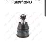 Шаровая опора | перед прав/лев | lynxauto c1348lr
