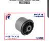 Сайлентблок mazda 11j2425 fiestroco