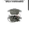 Колодки торм. audi a4/a5/q5 07 перед. к-т kt1814std kortex