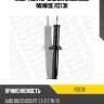 Амортизатор задний масляный monroe r3738
