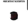Сайлентблок toyota land cruiser prado (j90) 96-02 / hilux surf 95-00