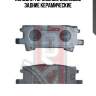 Колодки тормозные дисковые задние керамические
