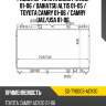 Радиатор toyota camry xv30 01-06  sat sg-ty0003-acv30