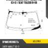 Стекло лобовое chery amulet a15 03-12  xyg a11 lfw/x