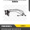 К-кт проводов зажигания stellox 1038161sx