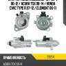 Стартер honda accord 02-13  as-pl s9254