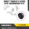 Сайлентблок audi a3 12-19  sat st-5q0407183e